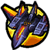 Fighter E-blades