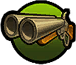 Hunter Shotgun