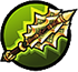 Weapon Of Hercules