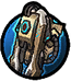 Cannon Armor Plate
